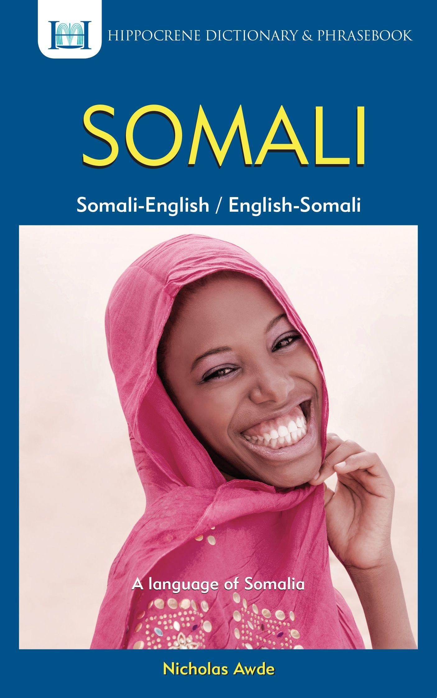 Somali-English/English-Somali Dictionary & Phrasebook / C. Quadir (u. a.) / Taschenbuch / Kartoniert / Broschiert / Englisch / 1999 / HIPPOCRENE BOOKS / EAN 9780781806213 - Quadir, C.