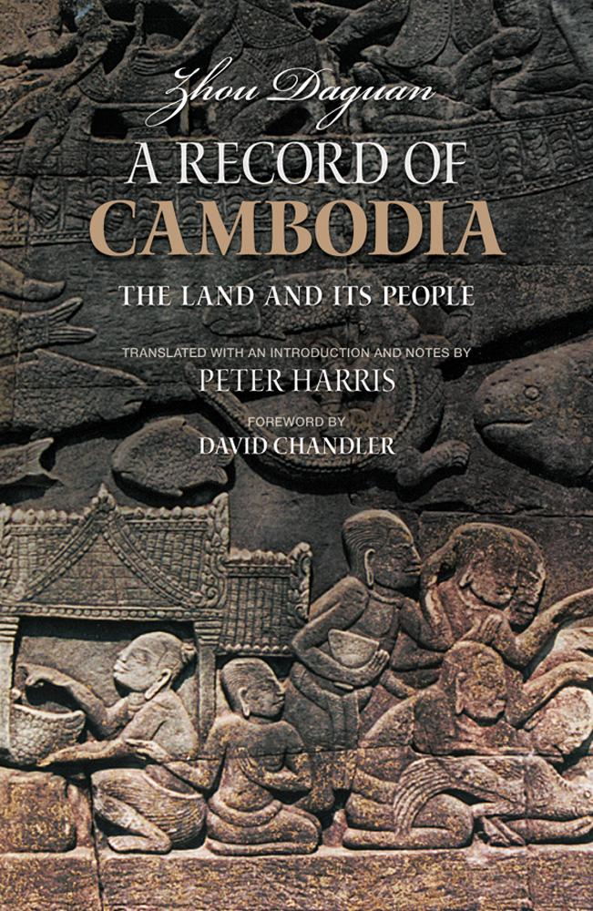 A Record of Cambodia / The Land and Its People / Daguan Zhou / Taschenbuch / Kartoniert / Broschiert / Englisch / 2007 / Silkworm Books / Trasvin Publications LP / EAN 9789749511244 - Zhou, Daguan