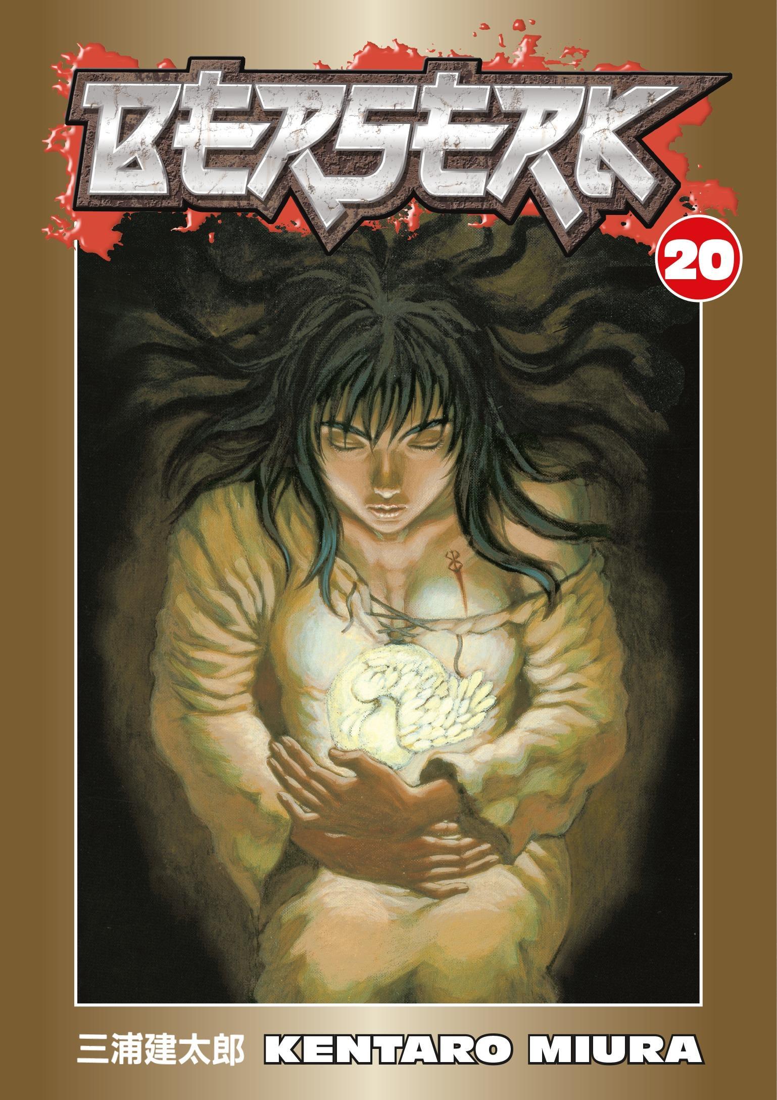 Berserk Volume 20 / Kentaro Miura / Taschenbuch / Einband - flex.(Paperback) / Englisch / 2007 / Dark Horse Comics / EAN 9781593077457 - Miura, Kentaro