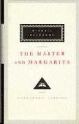 The Master and Margarita / Mikhail Bulgakov / Buch / Gebunden / Englisch / 1992 / Everyman / EAN 9781857150667 - Bulgakov, Mikhail