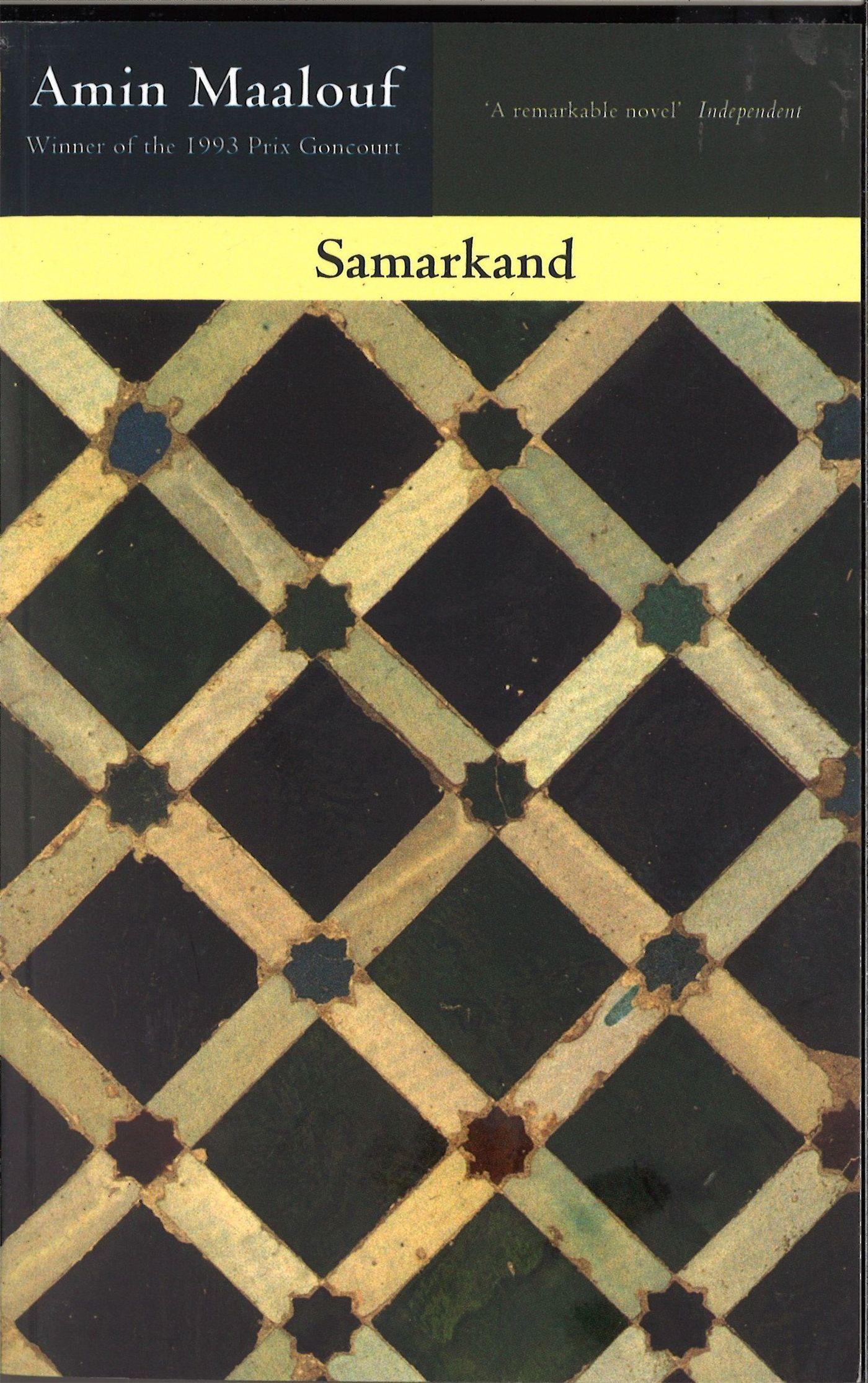 Samarkand / Amin Maalouf / Taschenbuch / Kartoniert / Broschiert / Englisch / 1994 / Little, Brown Book Group / EAN 9780349106168 - Maalouf, Amin