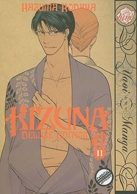 Kizuna Volume 2 Deluxe Edition (Yaoi) / Kazuma Kodaka / Taschenbuch / Yaoi Manga / Englisch / 2011 / DIGITAL MANGA / EAN 9781569701782 - Kodaka, Kazuma