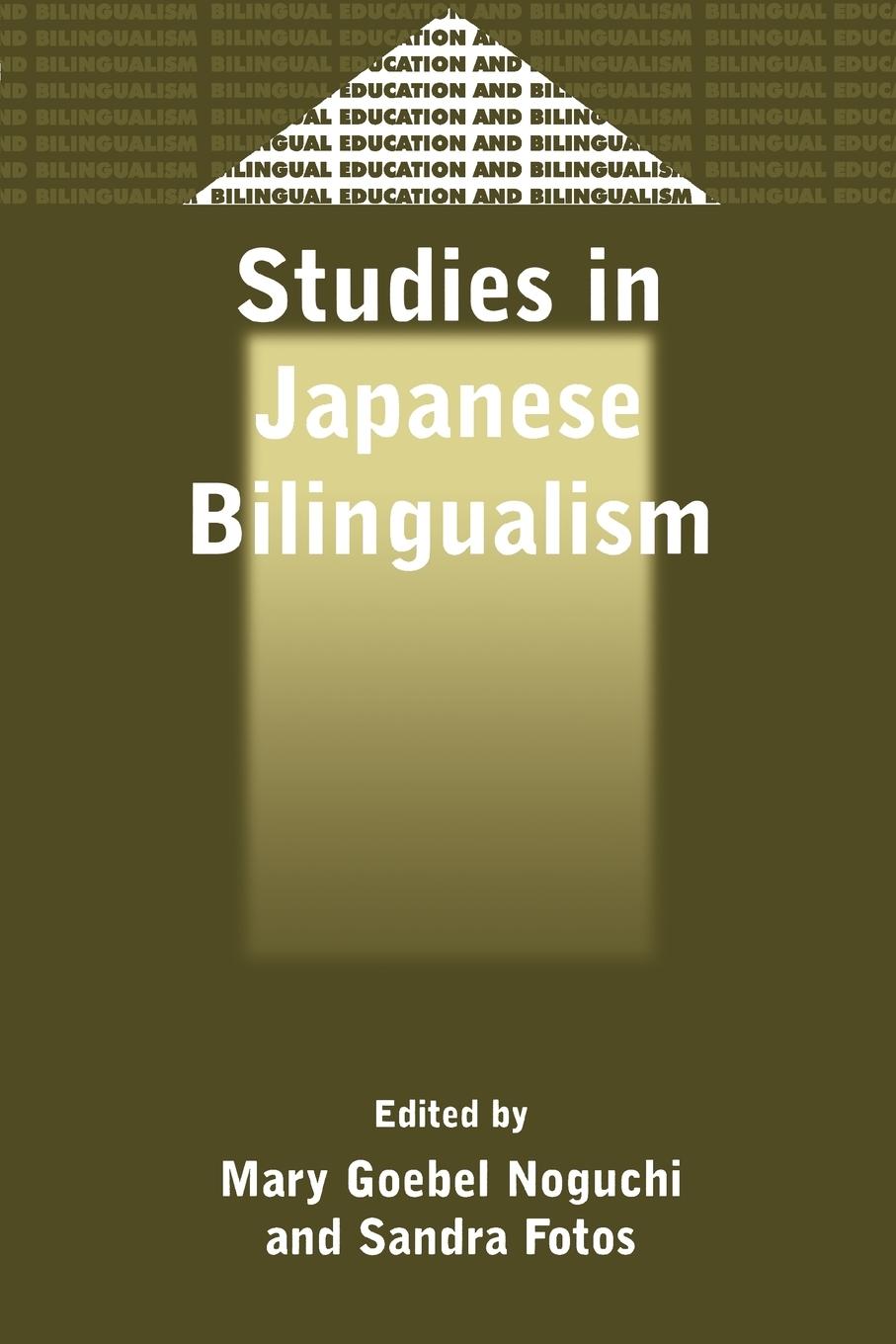 Studies in Japanese Bilingualism / Mary Goebel Noguchi / Taschenbuch / Paperback / Englisch / 2000 / Multilingual Matters / EAN 9781853594892 - Noguchi, Mary Goebel